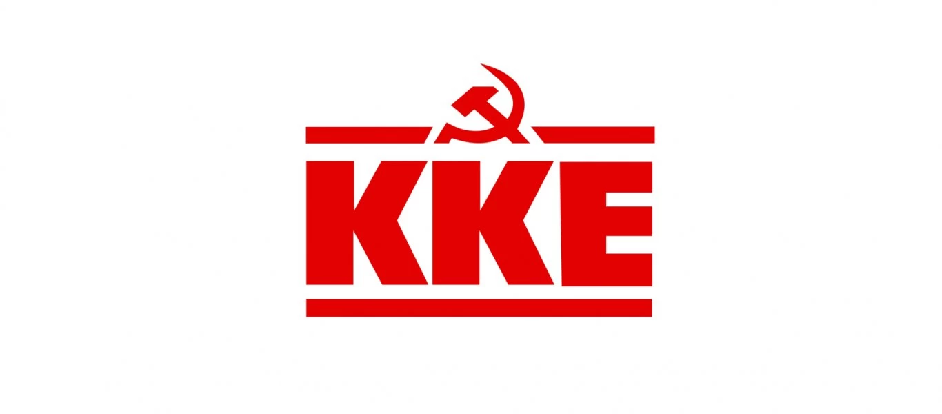 ΚΚΕ: «Είναι εγκληματικό η κυβέρνηση να αρνείται πεισματικά την επίταξη των μεγάλων ιδιωτικών κλινικών»